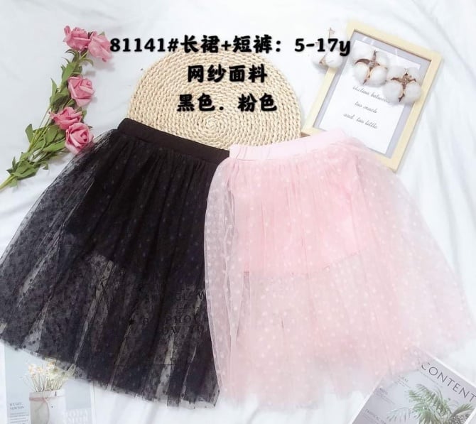 TG054 粉色/TG055 黑色