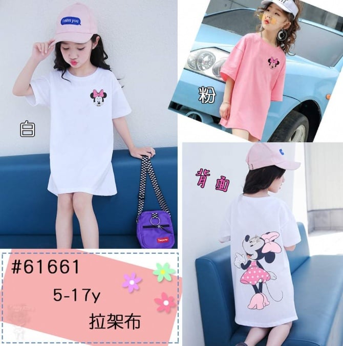 TG128 白