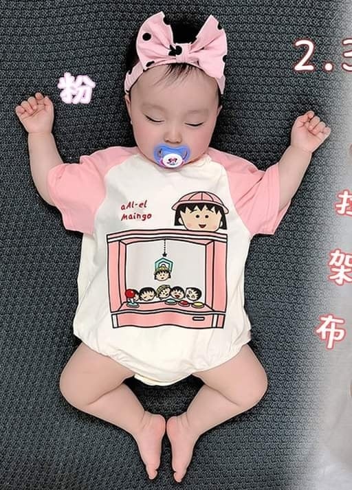 TR095 没包括发带