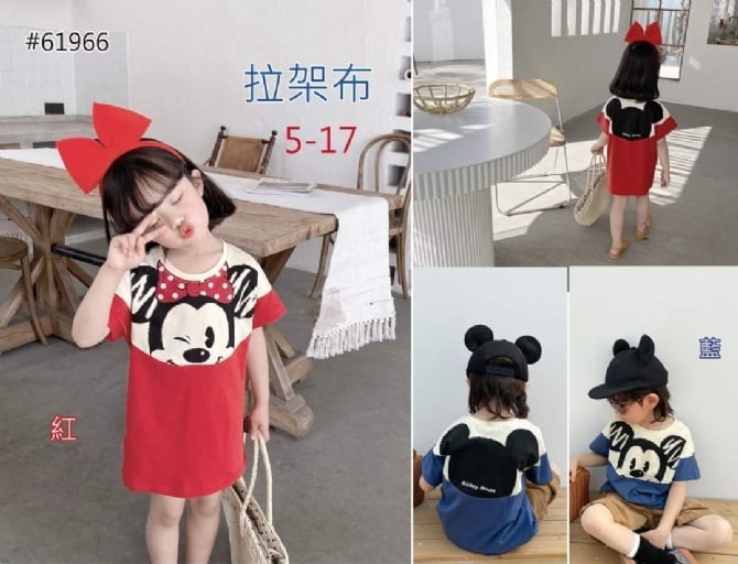 TG203B 红 长版T 不是裙子