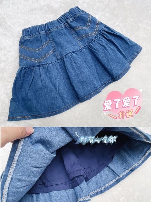 TGP019　深蓝 （内有安全裤）