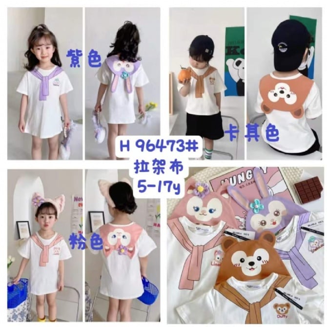 TBT 010 卡其色