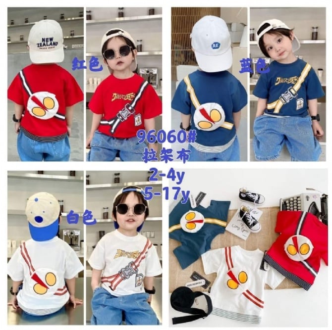 TBT 015 蓝