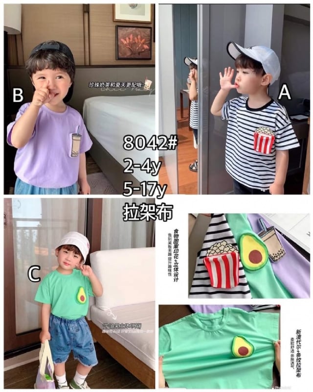 TBT 019 A黑/B紫/C绿