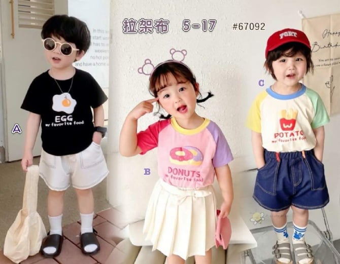 TBT 025 C款 上衣
