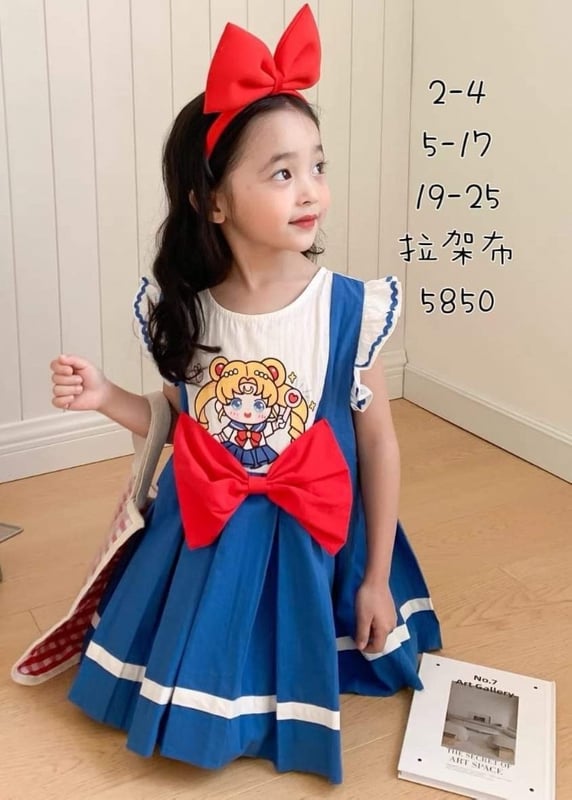 TGS 010
