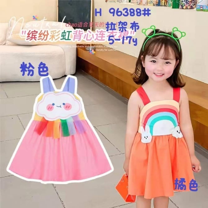 TGS 014 粉 / 橘色 偏小1码 建议拿大
