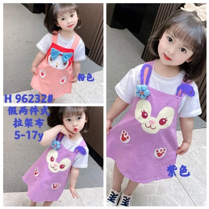 TGS 032 粉 / 紫