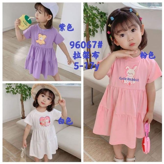 TGS 034 粉 / 紫