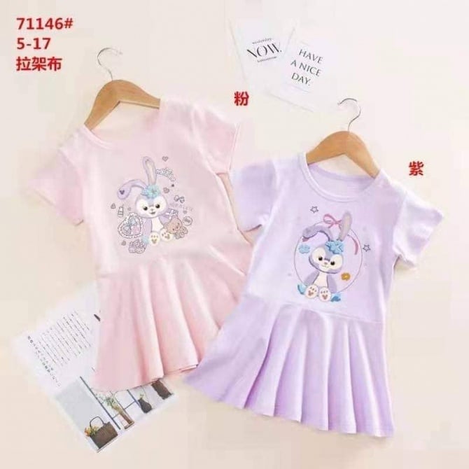 TGS 042 紫 /粉