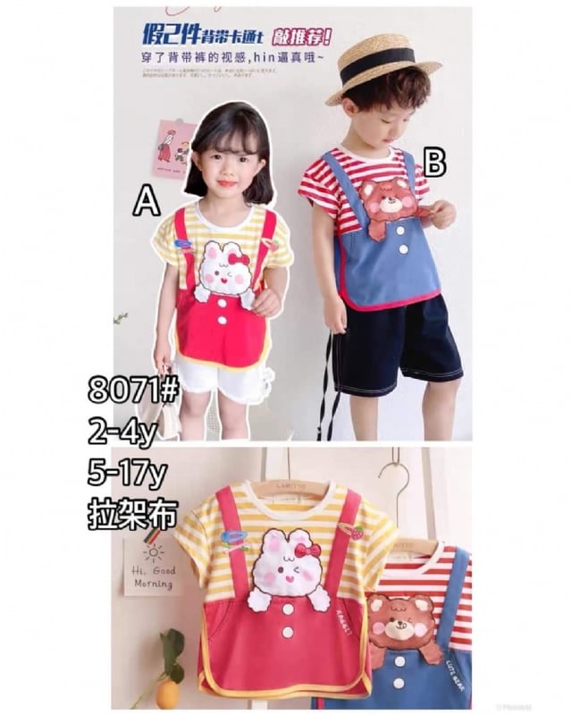 TGT 007 A款 上衣