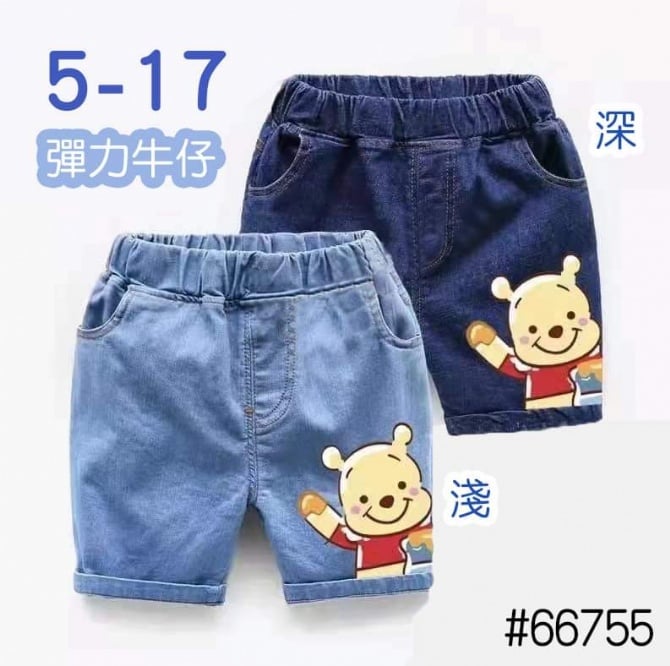 TBP 003 牛仔 深 / 浅