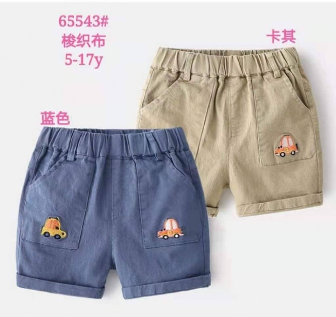TBP 011 蓝