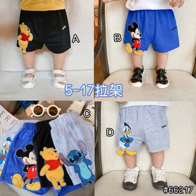TBP 041 A维尼 / C史迪奇