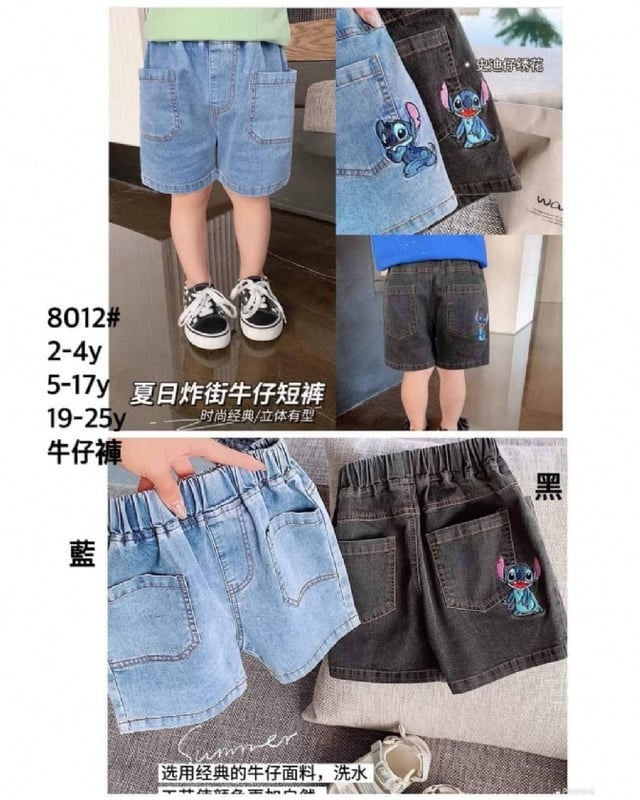 TBP 043 蓝