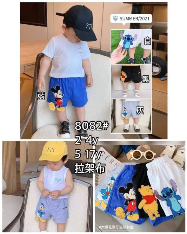 TBP 045 黑 / 白
