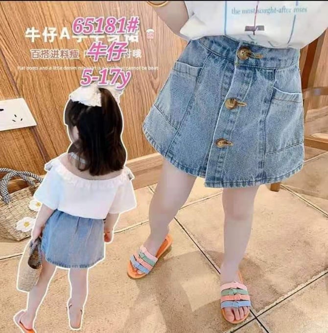 TGP 038 裙 （内有安全裤）
