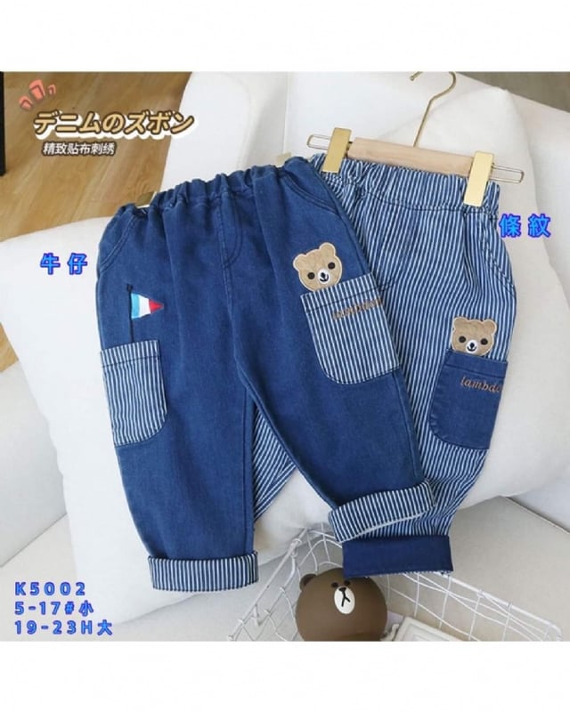TP 006 牛仔/条纹