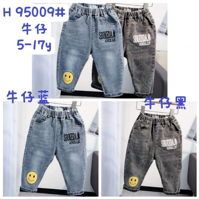 TP 015 蓝/黑