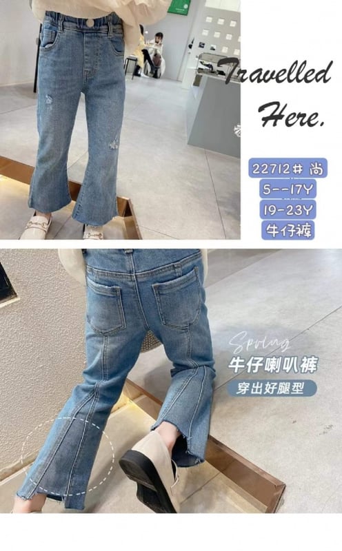 TP 023