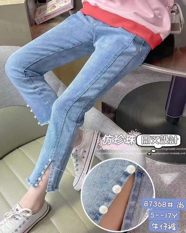 TP 024