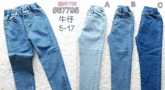 TP 039 A/B/C 薄牛仔