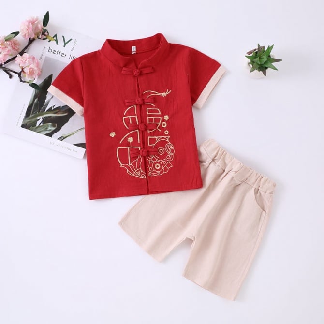 CNY 198