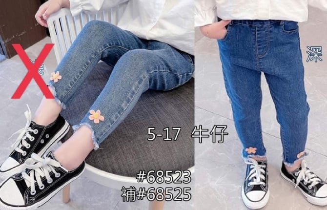 TP 055 深