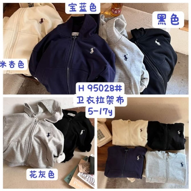 TJ 016 米杏/暗蓝/蓝