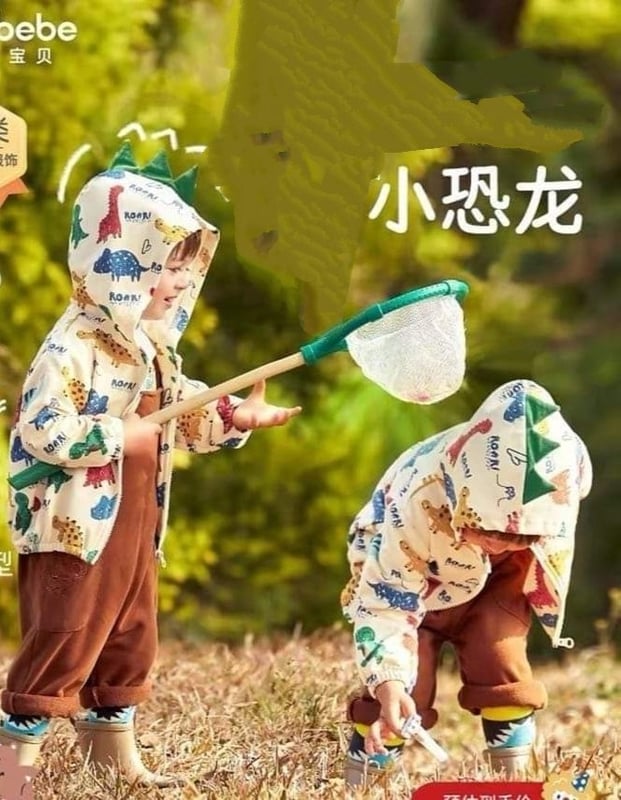 TJ 017 风衣面料