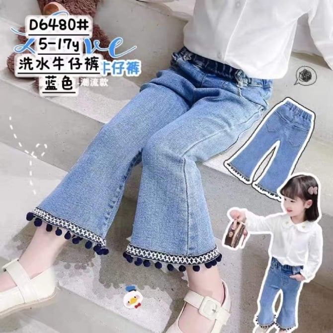 TP061