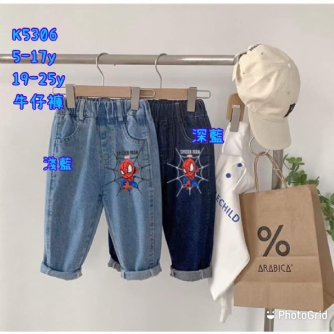 TP 070 深/浅