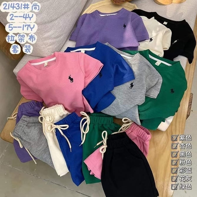 TBS 005