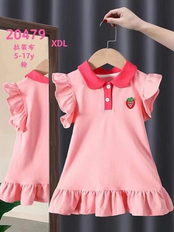 TGS 147 深/浅
