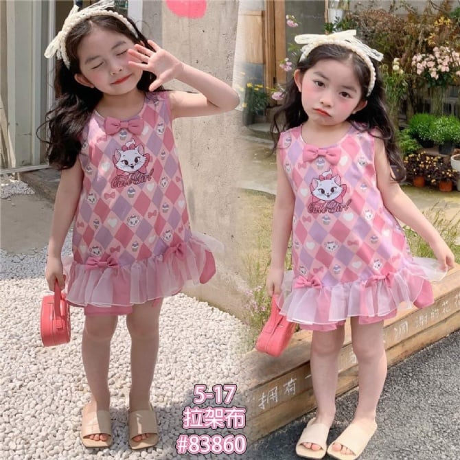 TGS 148