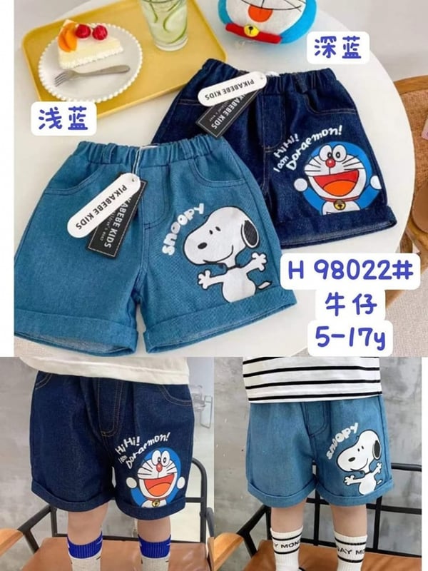 TBP 076 深