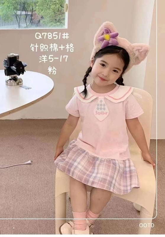 TGS 158