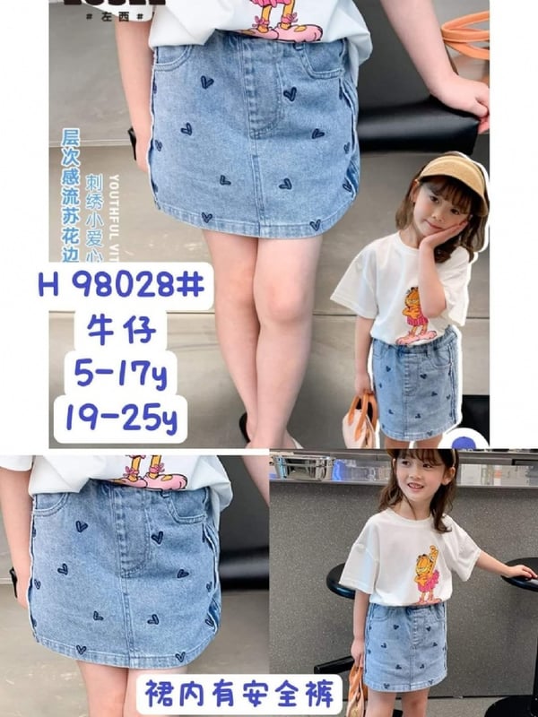 TGP 073 内有安全裤