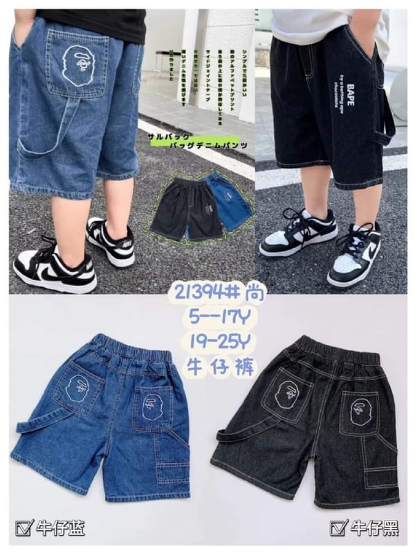 TBP 083 蓝