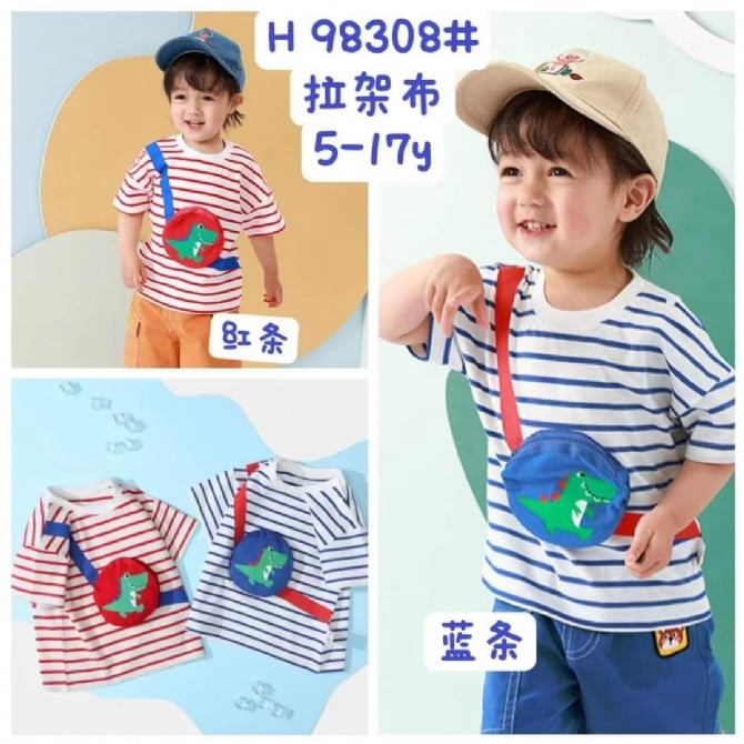 TBT 083 蓝/红