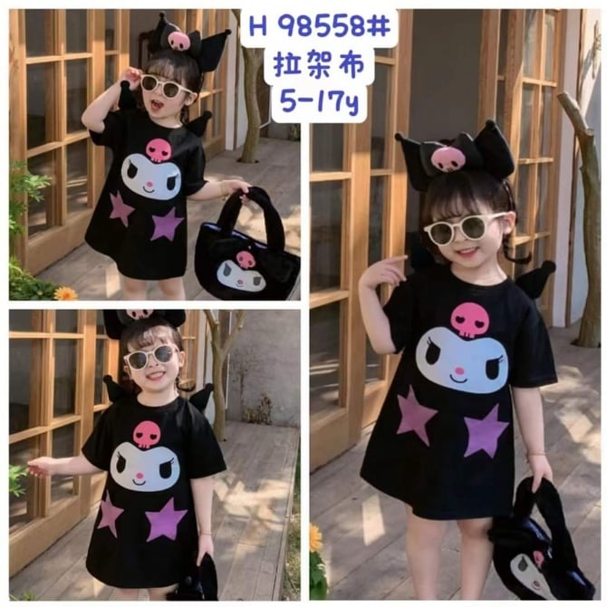 TGS 174