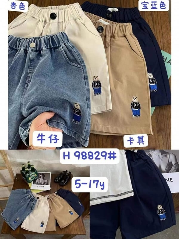 TBP 090 卡/杏