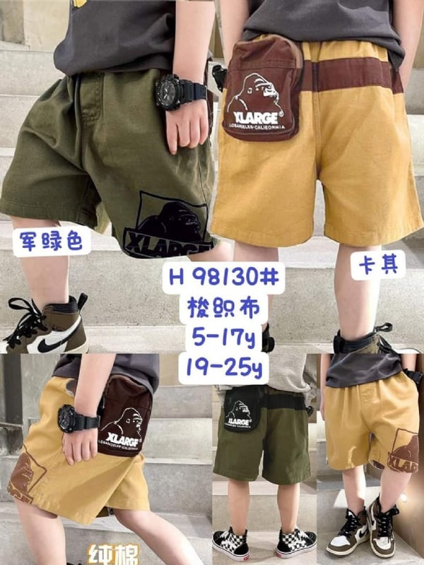TBP 092 卡其/军绿