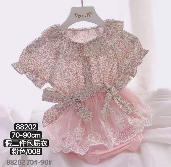 TR491