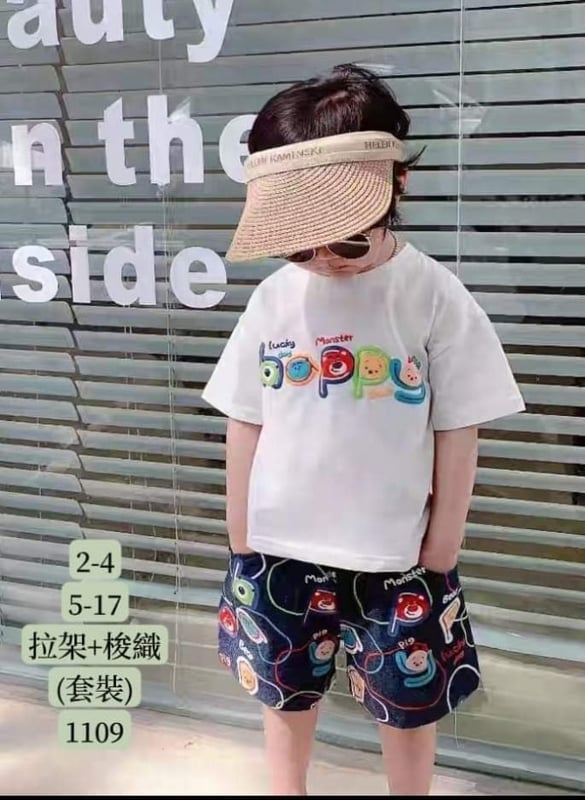 TBS 007