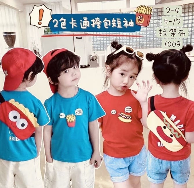 TBT 064 红/蓝 (上衣)