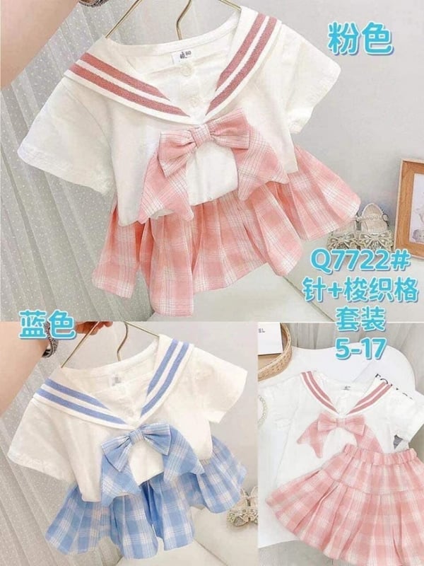 TGS 203 粉