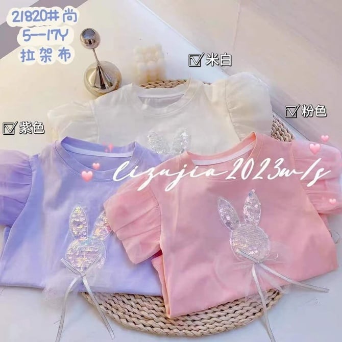 TGT 041 粉/紫