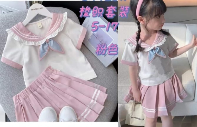 TGS 207 内有安全裤