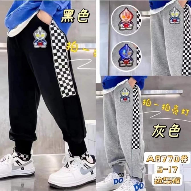 TBP 097 灰/黑 亮灯